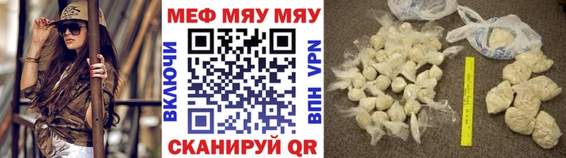 Купить наркоту Боровичи АМФЕТАМИН  Гашиш  A PVP  Бошки Шишки  COCAIN 