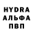 Кетамин VHQ Alexey Korepov