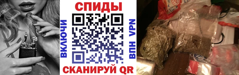 БУТИРАТ Butirat  Боровичи 