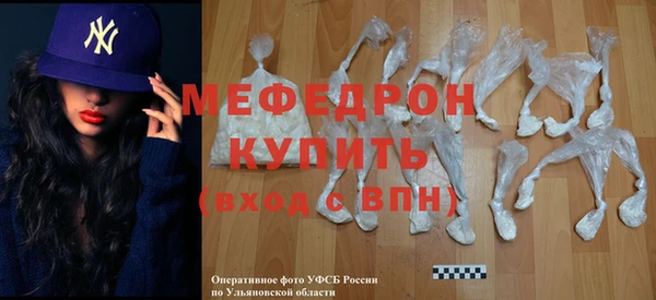 гидропоника Осинники