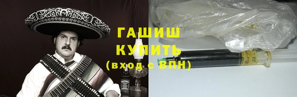 ALPHA PVP Алексеевка