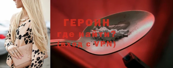 кокаин Остров