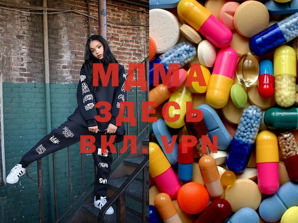 мефедрон VHQ Алзамай
