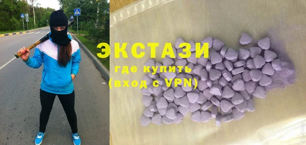 кокаин Остров