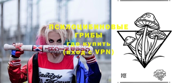 мефедрон VHQ Алзамай