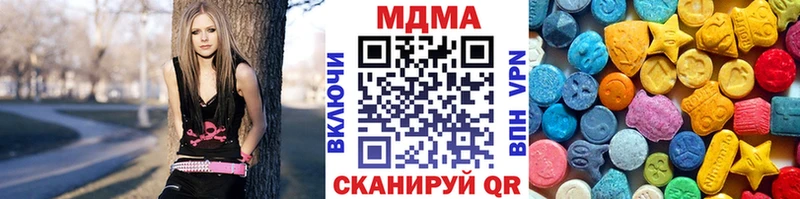МДМА молли Боровичи